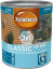 Xyladecor Classic  HP 0,75L - Xyladecor Classic: zeleň jedlová