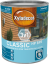 Xyladecor Classic  HP  5L - Xyladecor Classic: antická pinie
